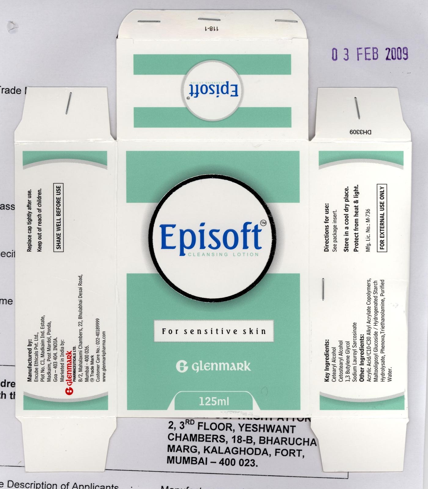 Episoft (label) Device mark 1781124 Trademark