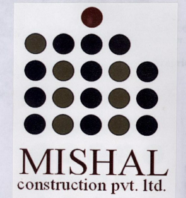 Mishal Device mark 2007621 Trademark