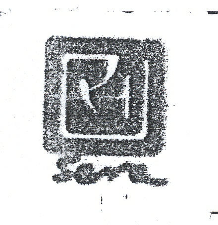 Sara Device mark 1862074 Trademark