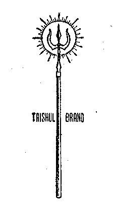 Trishul Device mark 213133 Trademark