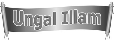 Ungal Illam Device mark 2785892 Trademark