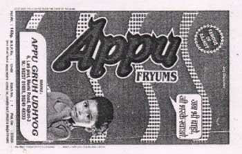 Appu Fryums (label) Device mark 1656207 Trademark