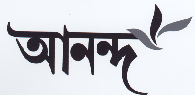 "ananda" (device) Device mark 2152520 Trademark