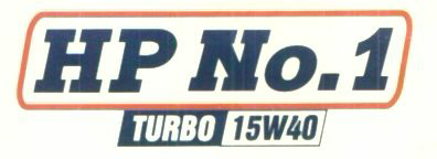 Ho.no.1 (label) Device mark 1431420 Trademark