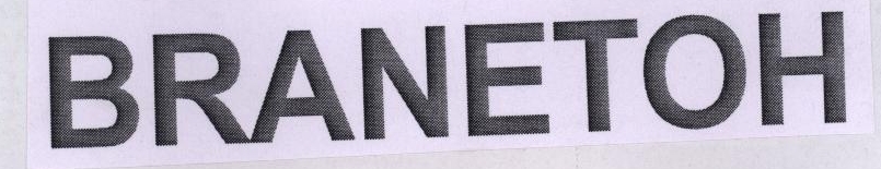 Branetoh Device mark 1964168 Trademark