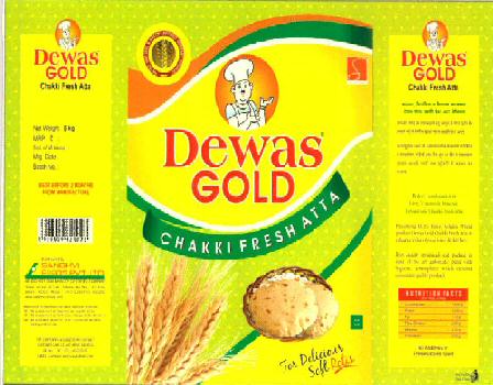 Dewas Gold (device Of Wheat) Device mark 2354769 Trademark