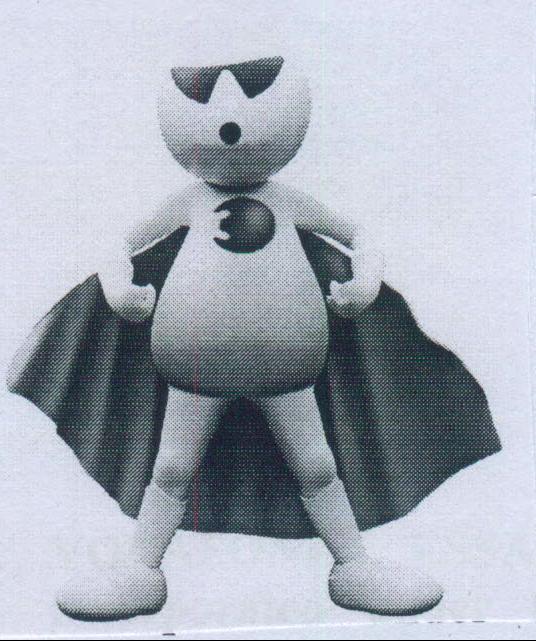 Device Of Animation Picture Device mark 2174097 Trademark