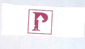 P (single Letter) Device mark 1575495 Trademark
