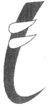 Device Of Trunk (label) Device mark 1626116 Trademark