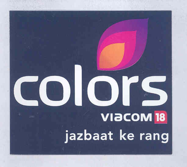 Colors (label) Device mark 1700043 Trademark
