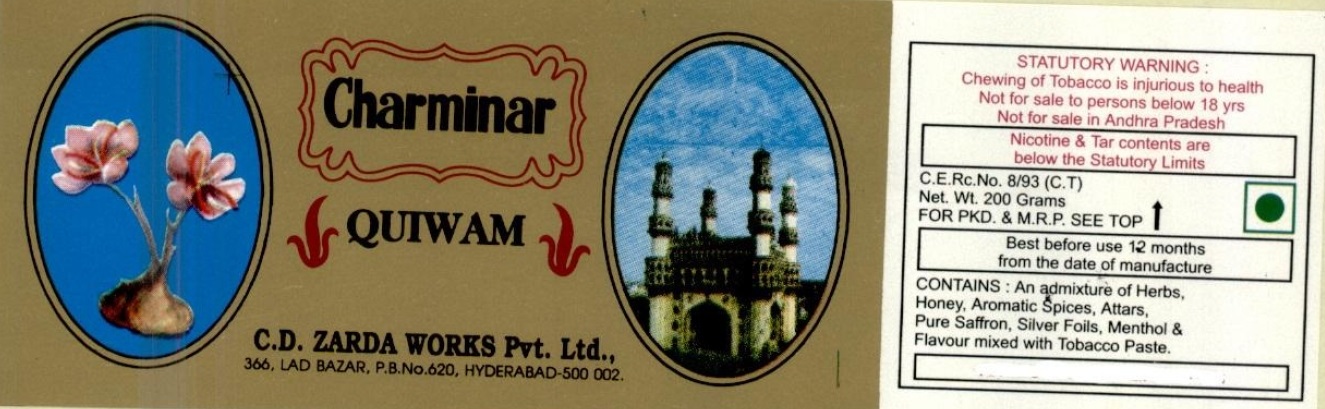 Charminar ( Label ) Device mark 1299576 Trademark