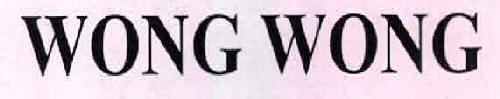 Wong Wong Device mark 2449237 Trademark