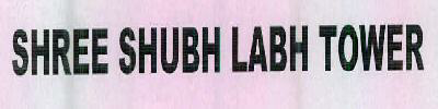 Shree Shubh Labh Tower Device mark 2610576 Trademark