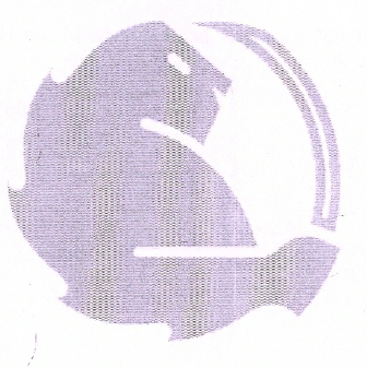 De. Of Terminator Device mark 1839697 Trademark