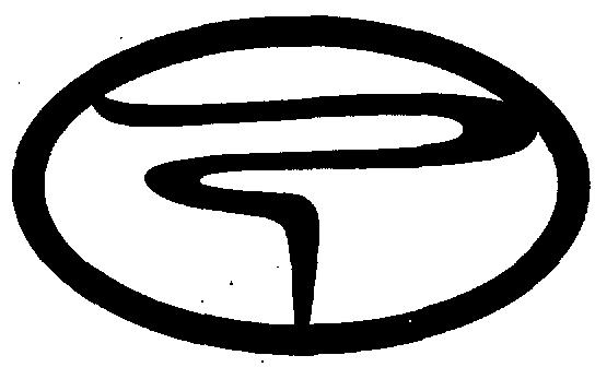 Device Device mark 2288556 Trademark