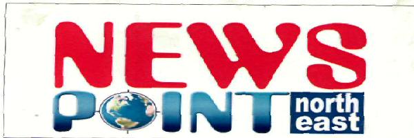 News Point North East (label) Device mark 2469656 Trademark