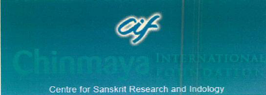 Cif Chinmaya International Foundation Device mark 2541905 Trademark