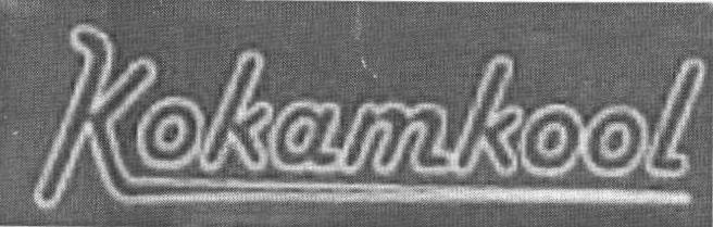 Kokamkool (label) Device mark 1670601 Trademark
