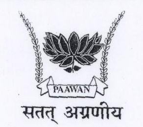 Paawan Sat Aagniy Device mark 1789917 Trademark