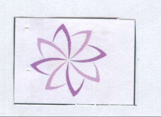 Device Of Flower Device mark 1982233 Trademark