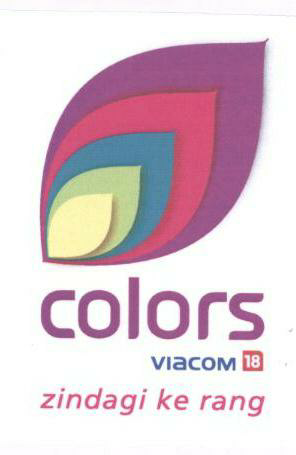 Colors (label) Device mark 1665593 Trademark