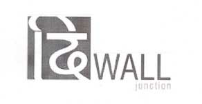Diwall Junction Device mark 2024454 Trademark