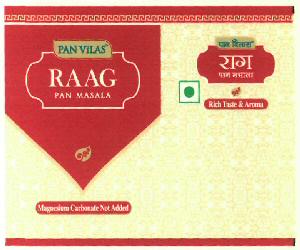 Raag (label) Device mark 2672757 Trademark