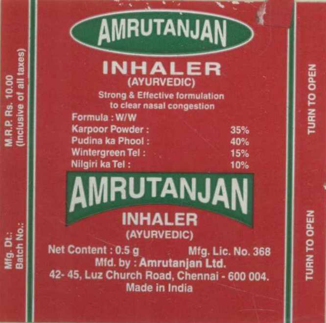 Amrutanjan ( Label ) Device mark 1075343 Trademark