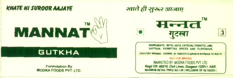Mannat Gutkha (label) Device mark 1590971 Trademark