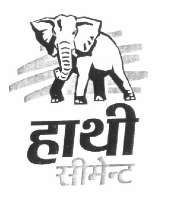 Hathi Cement ( Label) Device mark 1412420 Trademark