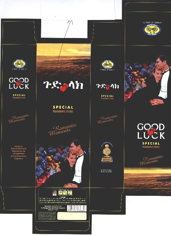 Good Luck Device mark 1838301 Trademark