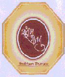 Shubham Bhavatu (label) Device mark 1471261 Trademark
