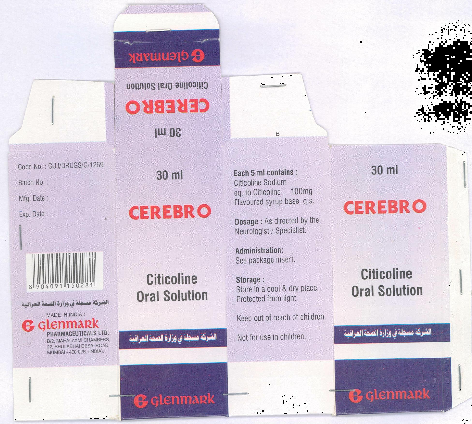 Cerebro Oral Solution 30 Ml Device mark 2077935 Trademark