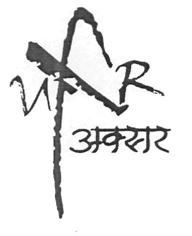 Nxr Aksar (logo) Device mark 2260730 Trademark