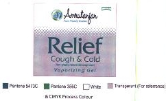 Amrutanjan Relief Cough And Cold Vaporizing Gel Device mark 2037332 Trademark