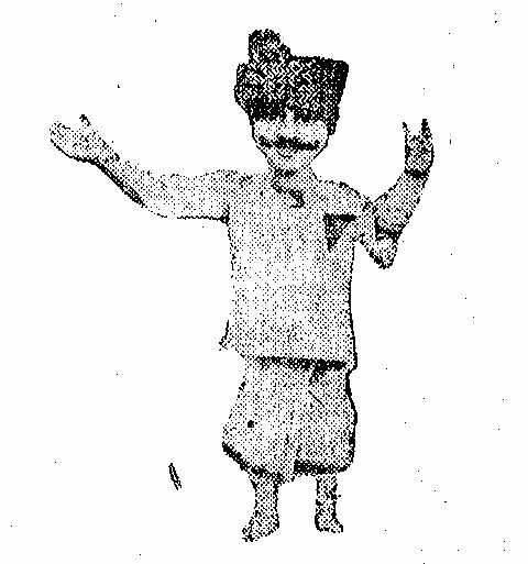 Device Device mark 277815 Trademark