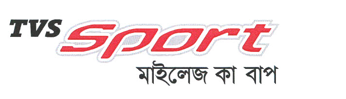 Tvs Sport Device mark 2899369 Trademark