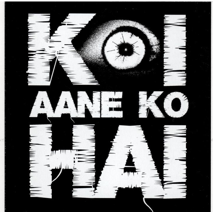 Koi Aane Ko Device mark 1823211 Trademark
