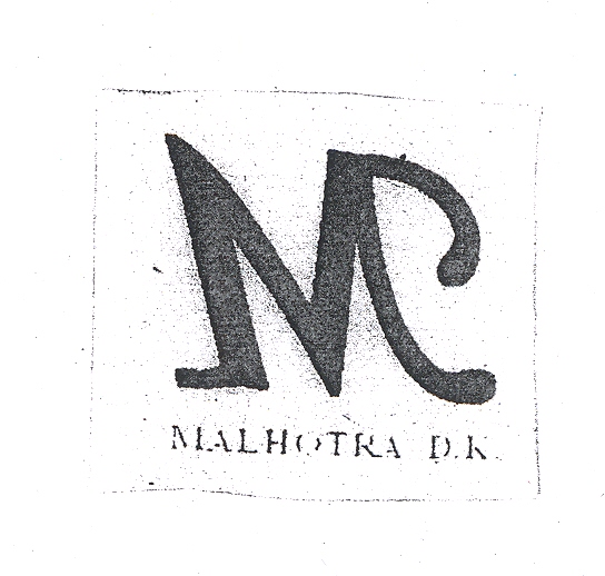 Mt Device mark 1745074 Trademark