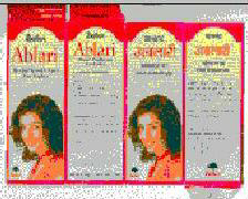 Dabur Ablari (with Women Device) Device mark 1309055 Trademark