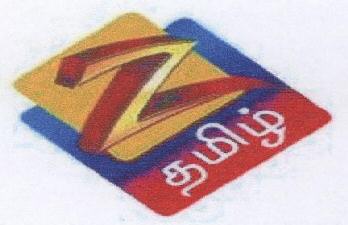 Zee With Device Device mark 1676438 Trademark