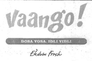 Vaango! Device mark 2832386 Trademark