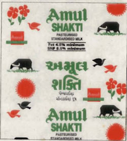 Amul Shakti Device mark 659115 Trademark