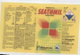 With Device Device mark 1835505 Trademark