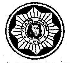 Leo (label) Device mark 116815 Trademark