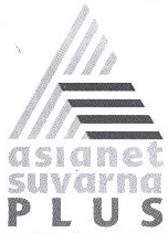 Asianet Suvarna Plus (logo) Device mark 1572739 Trademark