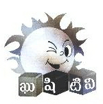 Kushi Tv Device mark 1731825 Trademark