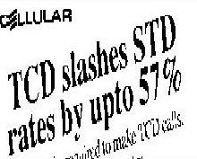 Tata Cellular Tcd Slashes Std Rates By Upto 57% (device) Device mark 809599 Trademark
