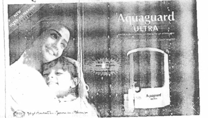Aquaguard Ultra Device mark 1352455 Trademark