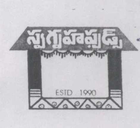 Estd 1990 (label) Device mark 1078260 Trademark